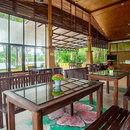 Oyo 479 Water Jade Natural Resort Thai Mueang Ngoại thất bức ảnh