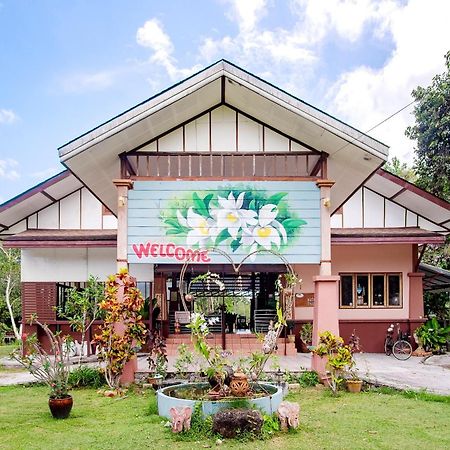 Oyo 479 Water Jade Natural Resort Thai Mueang Ngoại thất bức ảnh